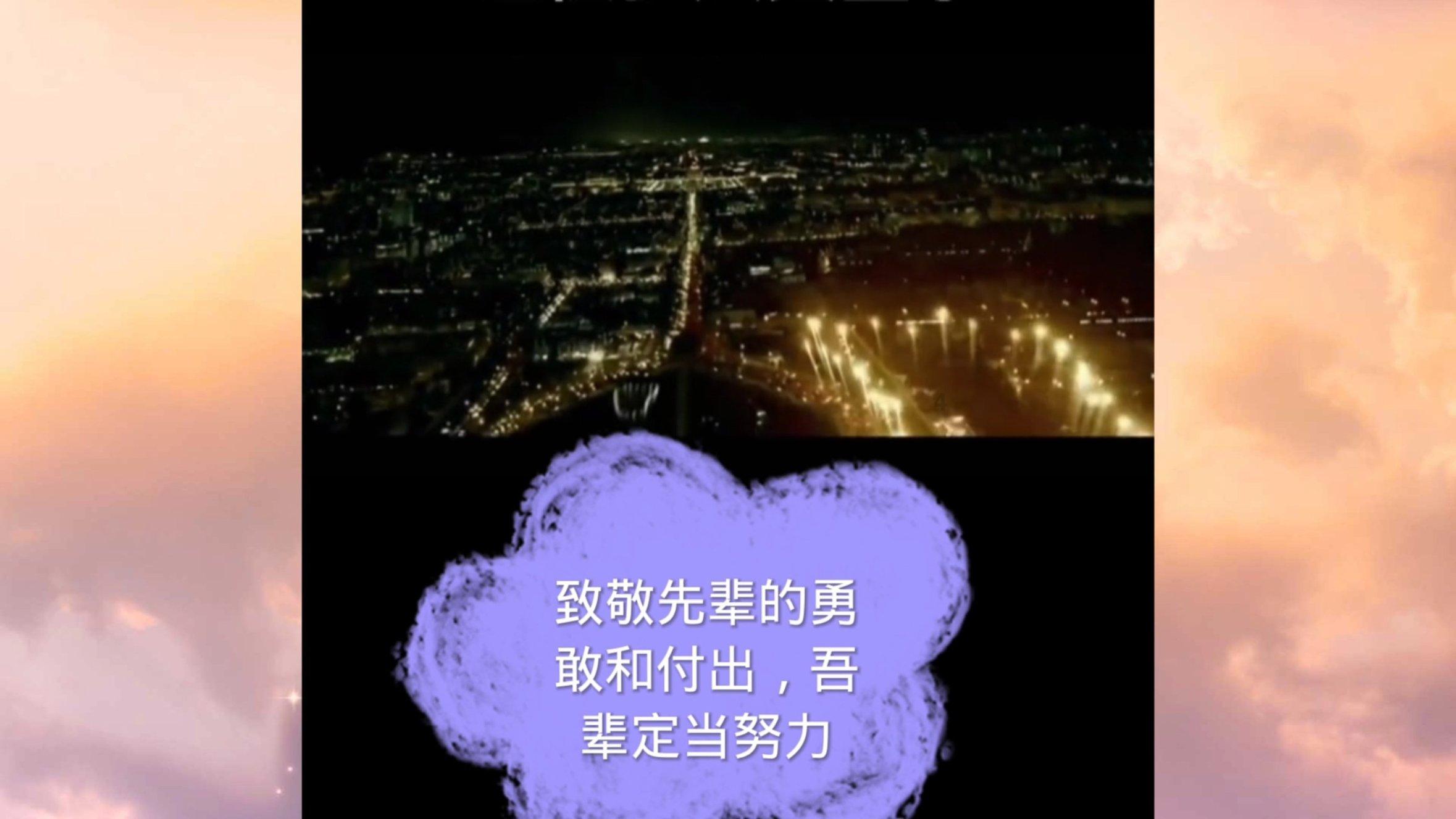 史上最贱小游戏之电动